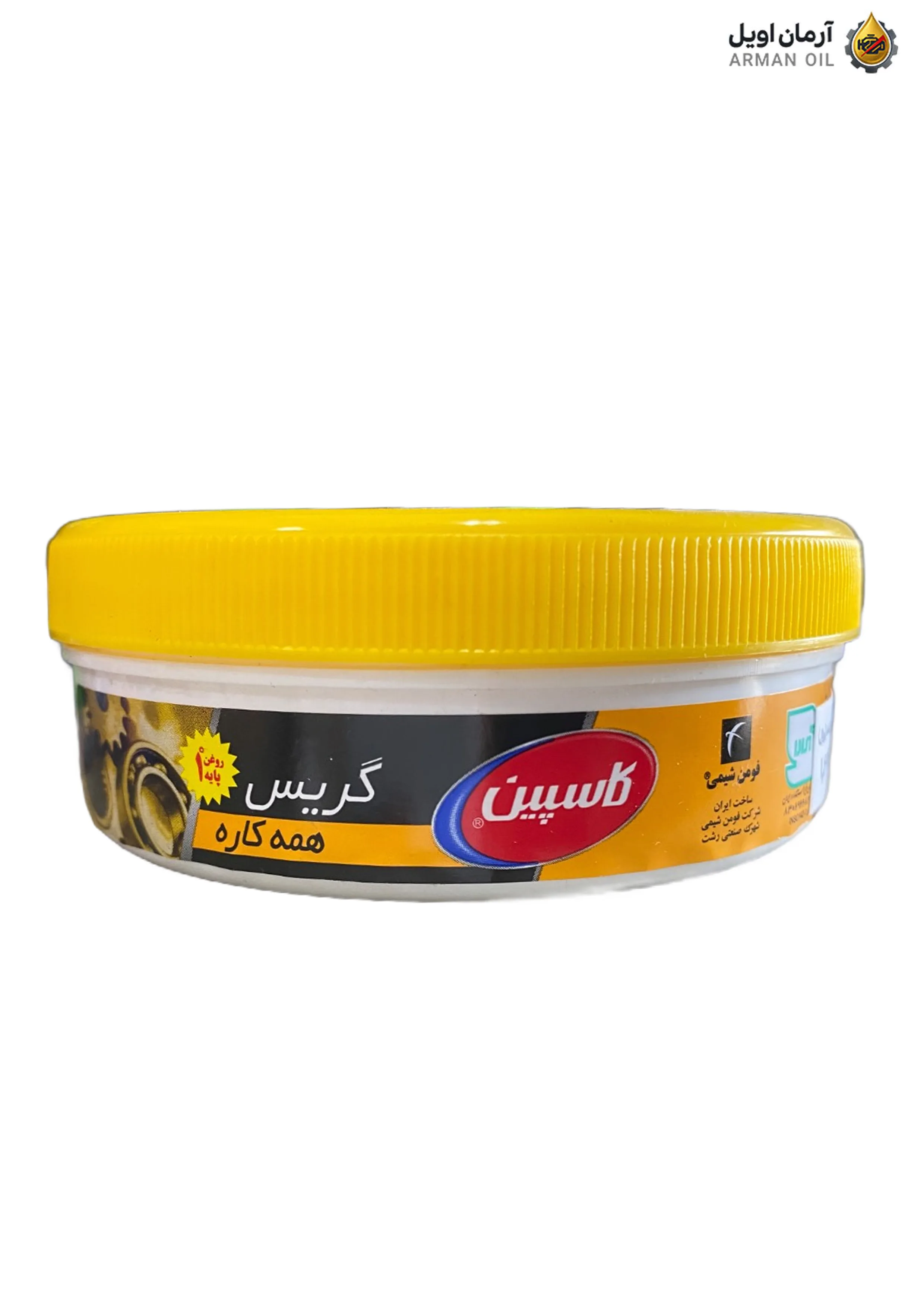 گریس همه کاره پایه لیتیوم نمره 3 کاسپین ظرف تخت با قیف - نیم پوندی - 24 عددی